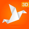 Animated 3D Origami App Icon