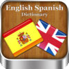 English Spanish Advanced Dictionary App Icon