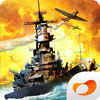 WARSHIP BATTLE3D World War II App Icon