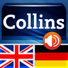 Audio Collins Mini Gem English-German and German-English Dictionary