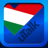 uTalk Hungarian App Icon