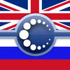 Collins Russian-English Translation Dictionary and Verbs App Icon