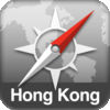 Smart Maps - Hong Kong App Icon