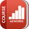 Course for Google Adwords
