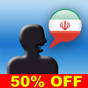 MyWords - Learn Farsi Vocabulary App Icon