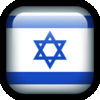 Israel Underground App Icon