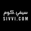 SIVVICOM Shop Fashion Online | ازياء سيفي للتسوق App Icon