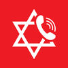 מדא שלי - My Mada App Icon