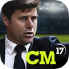 Championship Manager 17 App Icon