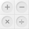 5c-Exclusive Calculator Color Series White App Icon