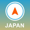 Japan GPS - Offline Car Navigation App Icon