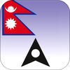 Nepal Offline Maps and Offline Navigation
