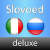 Italian  Russian Slovoed Deluxe talking dictionary App Icon
