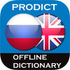 Russian  English Offline Dictionary  plus Online Translator