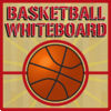 Basketball WhiteBoard App Icon