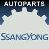 Autoparts for SsangYong App Icon