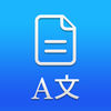 Doc Translate Preview and Translate Documents App Icon