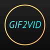 GIF 2 Video - Convert GIF to Video App Icon
