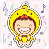 Kids Song All - 220 Songs App Icon
