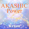 Akashic Power App Icon