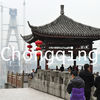 hiChongqing Offline Map of Chongqing App Icon