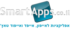 SmartApps Logo